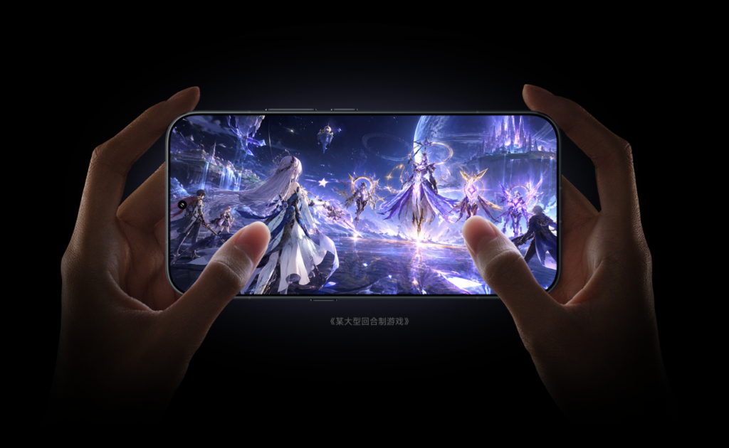 Xiaomi 18 Pro Max