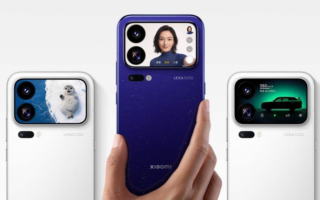 Xiaomi 18 Pro Max