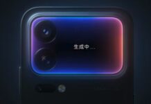 Xiaomi confirms Xiaomi 18 Pro series launch with a new rear screen Xiaomi 18 Pro series launch