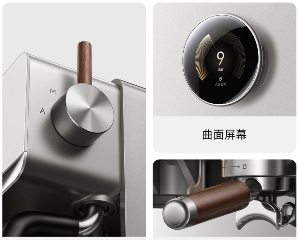 Xiaomi Mijia Semi-Automatic Espresso Machine Pro