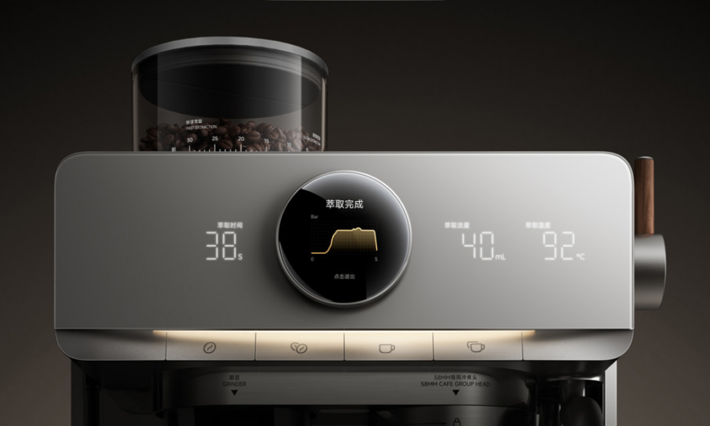 Xiaomi Mijia Semi-Automatic Espresso Machine Pro