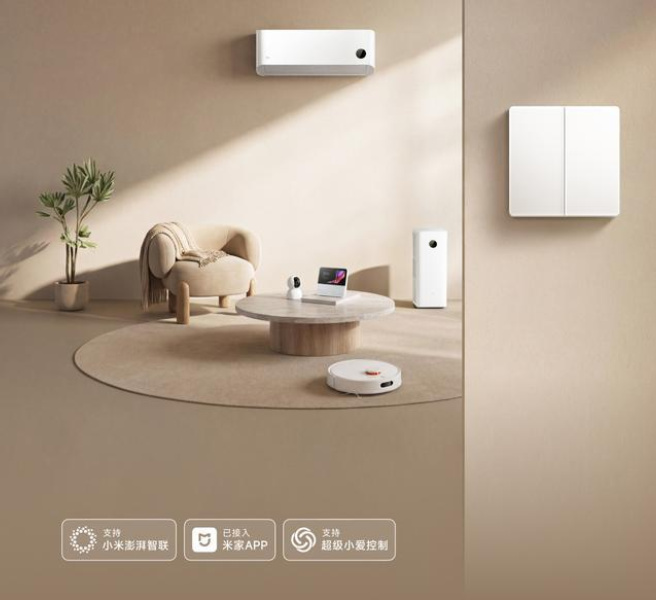Xiaomi Smart Switch 2 fitting