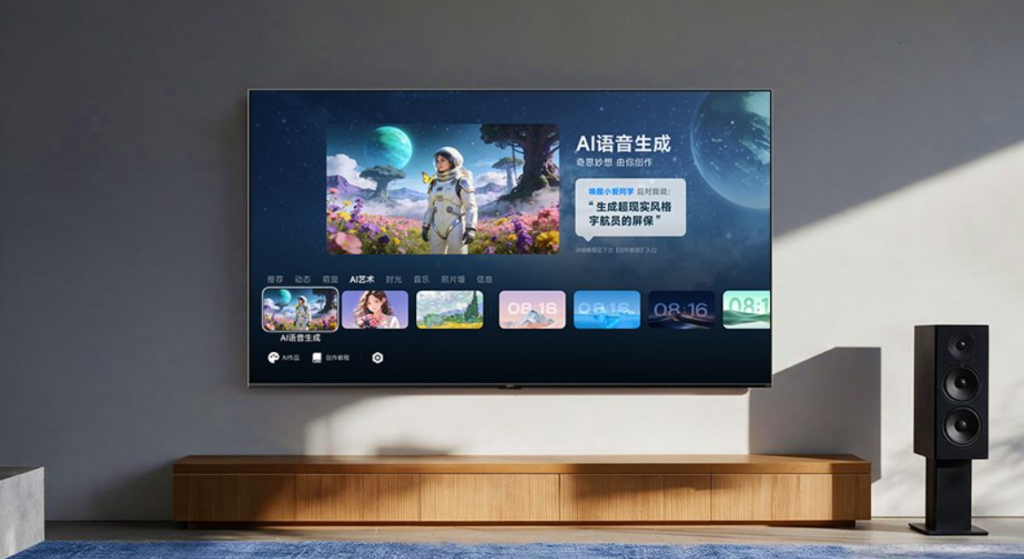 Xiaomi TV S Pro RGB-Mini LED 2027 Supreme Edition