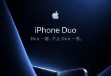 Apple’s foldable iPhone Duo could start at $2,000 with 256GB storage iPhone Duo AI-generated image