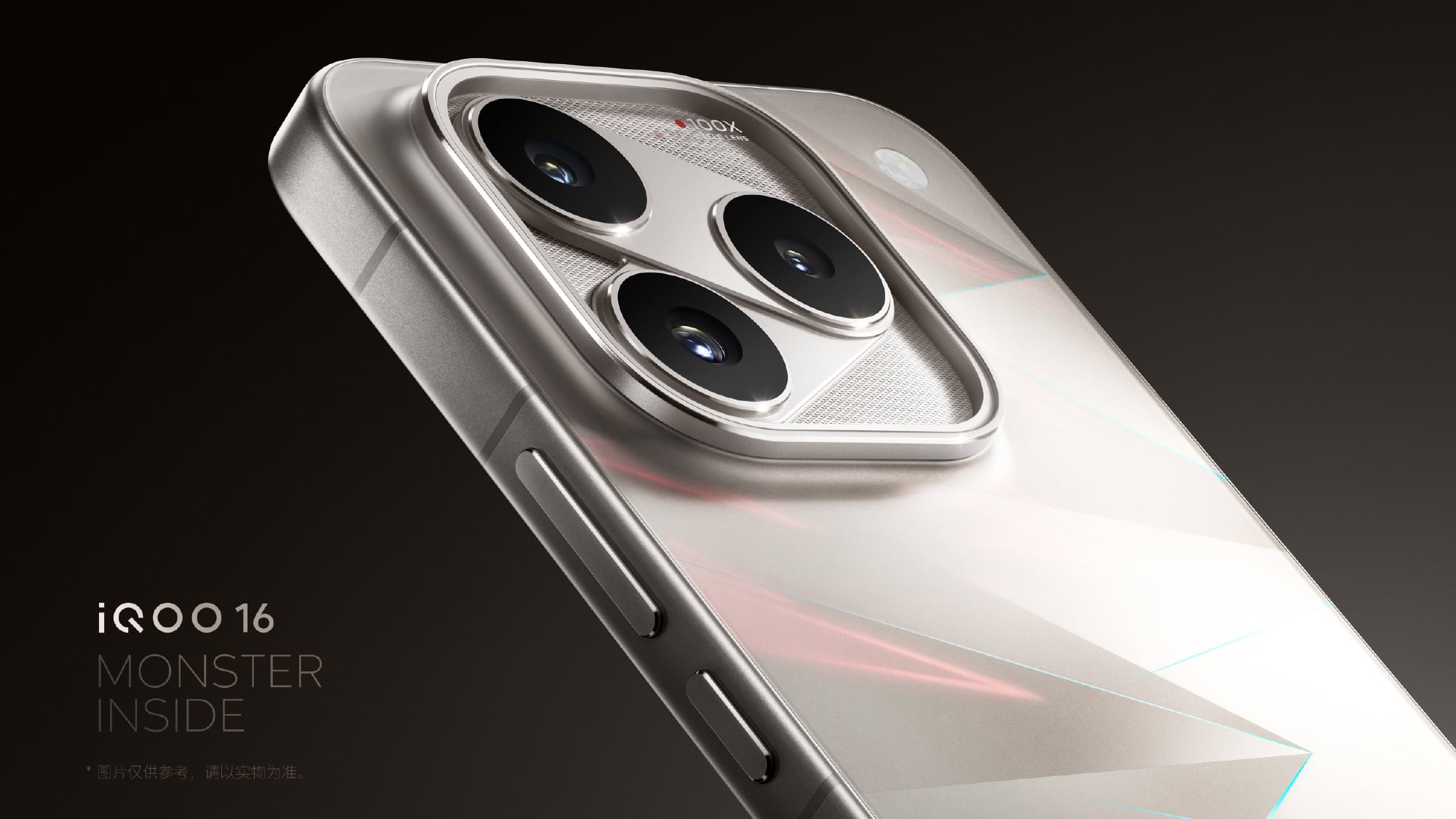 iQOO 16’s design officially revealed, reveals futuristic holographic makeover
