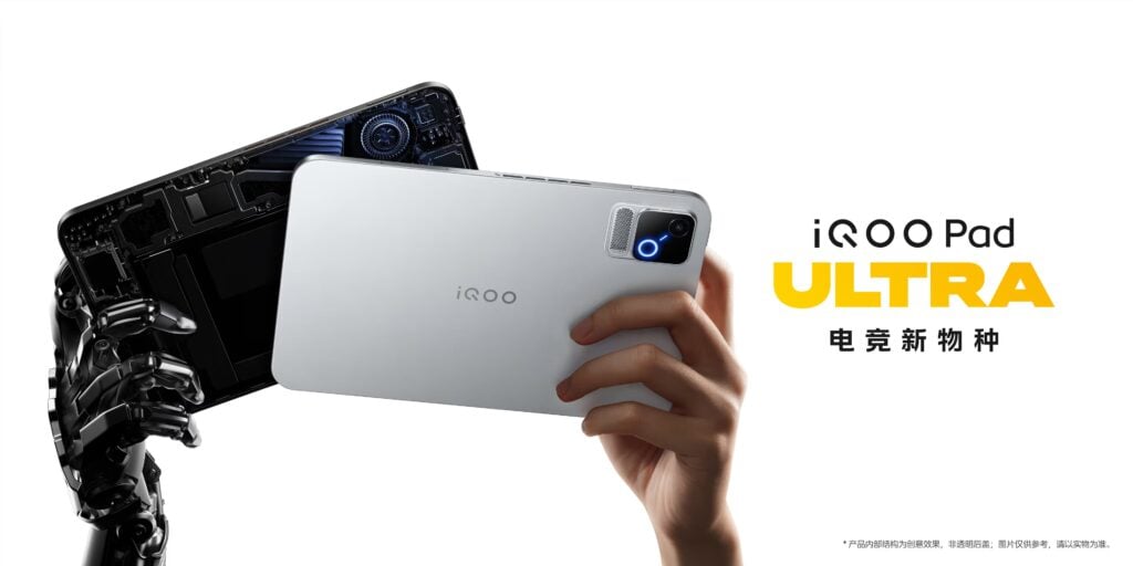iQOO Pad Ultra
