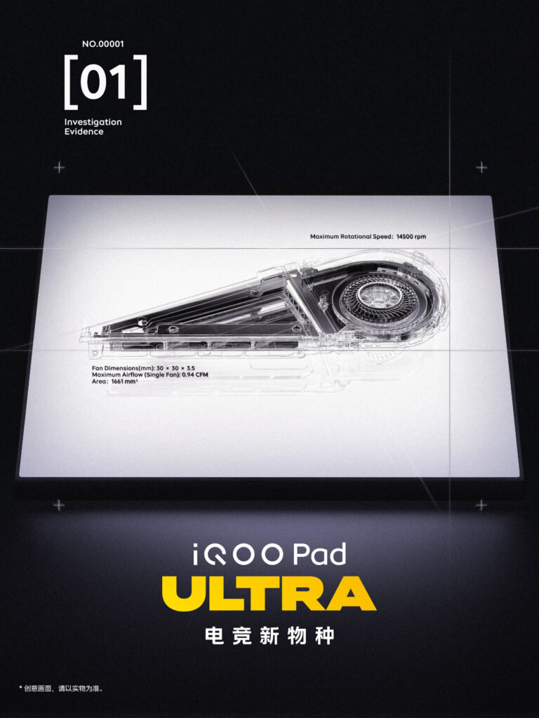 iQOO Pad Ultra teaser