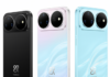 HUAWEI nova 16s Series Launches Globally: 200MP True-to-Colour Cameras, AI Features and More HUAWEI nova 16s