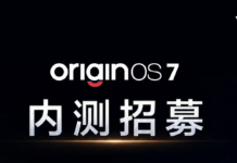 These 14 Vivo and iQOO devices can now join the OriginOS 7 beta