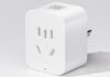 Xiaomi Smart Socket 4 launches with Wi-Fi 6, MU-MIMO and OFDMA tech, 2500W max load