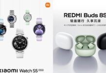 Xiaomi Watch S5 41mm, REDMI Buds 8s design, color options teased