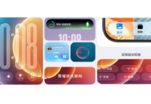 MagicOS 11 debuts with Honor’s take on Apple’s Liquid Glass, Storage Space 2.0, full eligible device list