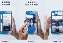 Vivo demonstrates X500 series’ “Atomic Workbench” multi-tasking feature
