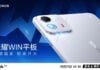 Honor WIN Pad’s official renders reveal color options ahead of October 21 launch