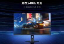 Xiaomi REDMI G27Q 2026 arrives with 27-inch 240Hz 2K display, 1ms response time for under $120 in China The Xiaomi REDMI G27Q 2026 monitor displays a high-speed racing game on its screen.