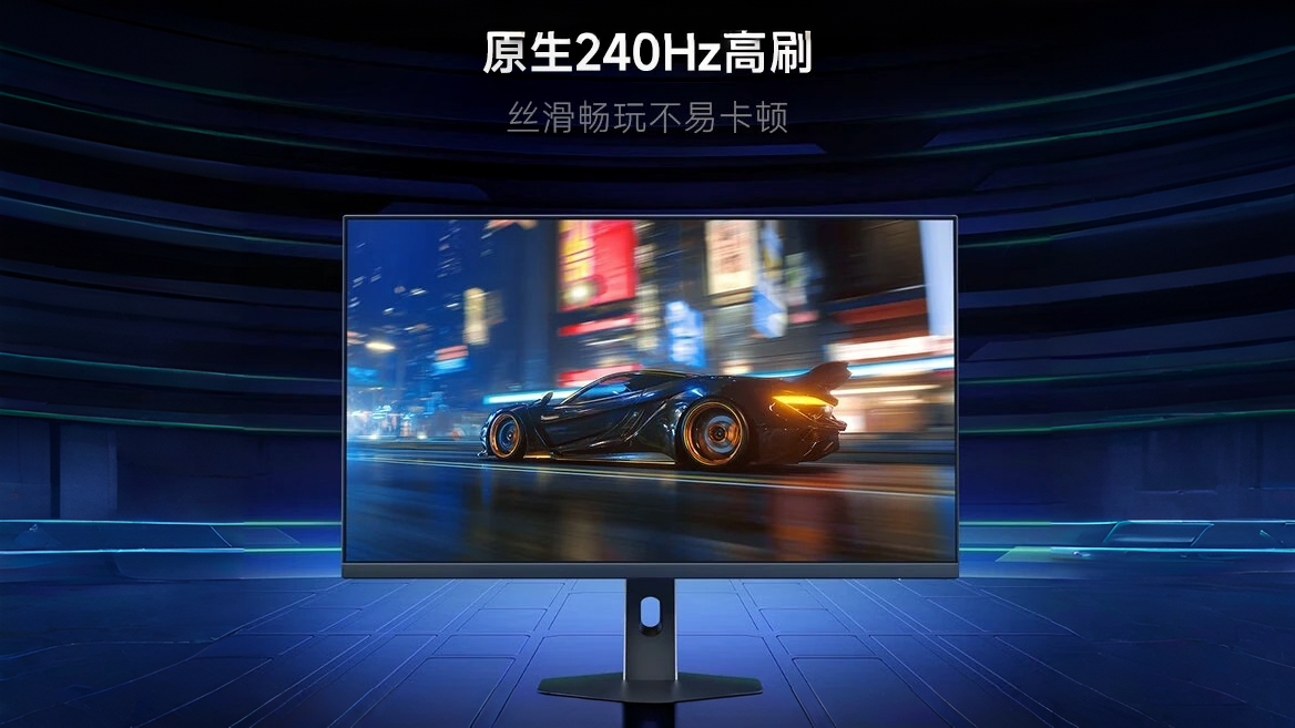 Xiaomi REDMI G27Q 2026 arrives with 27-inch 240Hz 2K display, 1ms ...