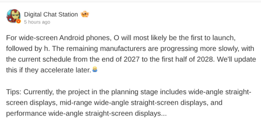 Android wide screen phone