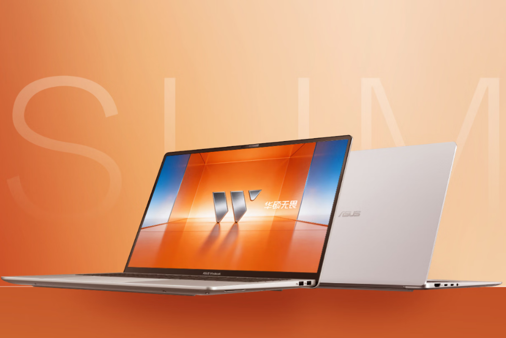Asus Vivobook 16 Ryzen Edition 2026
