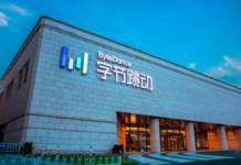 TikTok owner ByteDance nears deal to buy custom MediaTek AI chips for its data centers ByteDance company