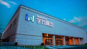 TikTok owner ByteDance nears deal to buy custom MediaTek AI chips for its data centers