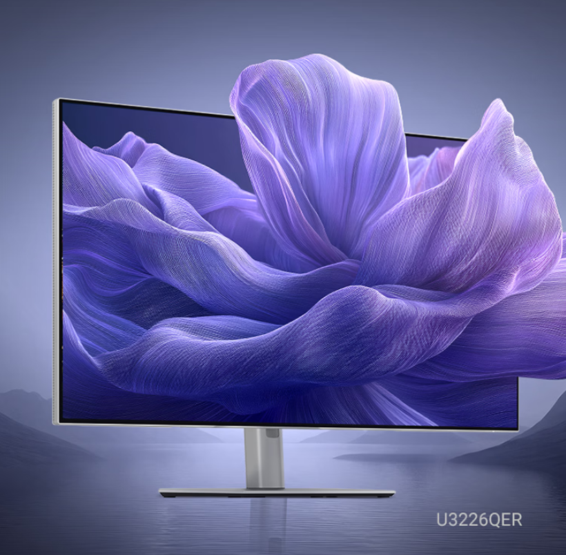 Dell UltraSharp U3226QER monitor