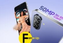 Samsung Galaxy F70 launches with 120Hz AMOLED, 50MP OIS camera, Exynos 1330 Galaxy F70
