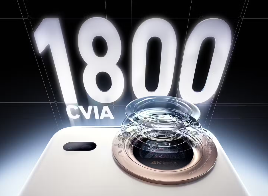 Hisense Vidda Big Eye M2 Pro projector