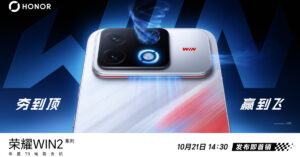 Honor Win 2 and Win Pad launches on October 21 with cooling fan on both devices