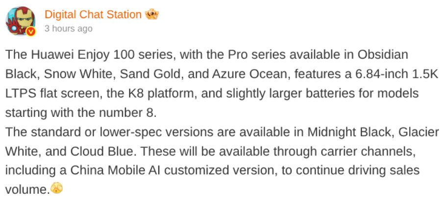 Huawei Enjoy 100 series leak