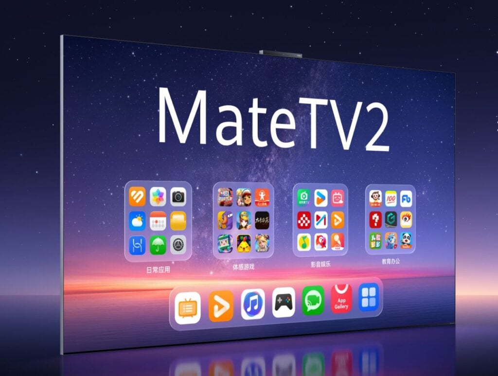 Huawei Mate TV 2