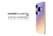 Huawei announces Pura 90 Plus with curved frames and triangular camera module Huawei Pura 90 Plus