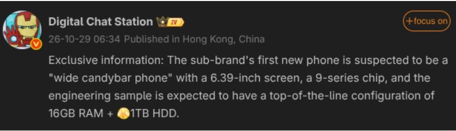 Huawei Starlight Wide Screen Phone