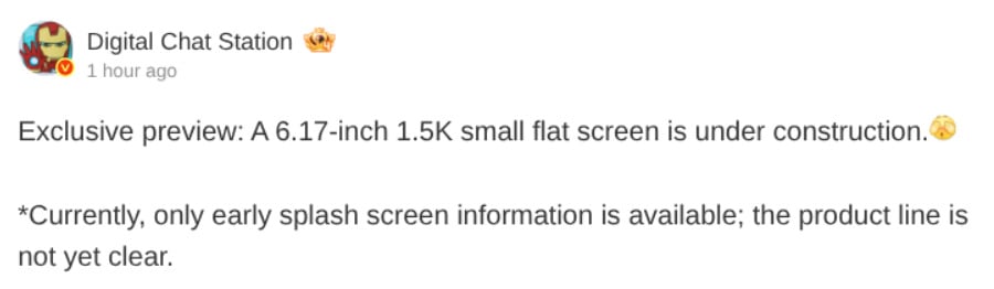Huawei compact phone leak