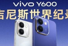 Vivo Y600 teased with 10,000mAh battery and Guinness World Records achievement Vivo Y600
