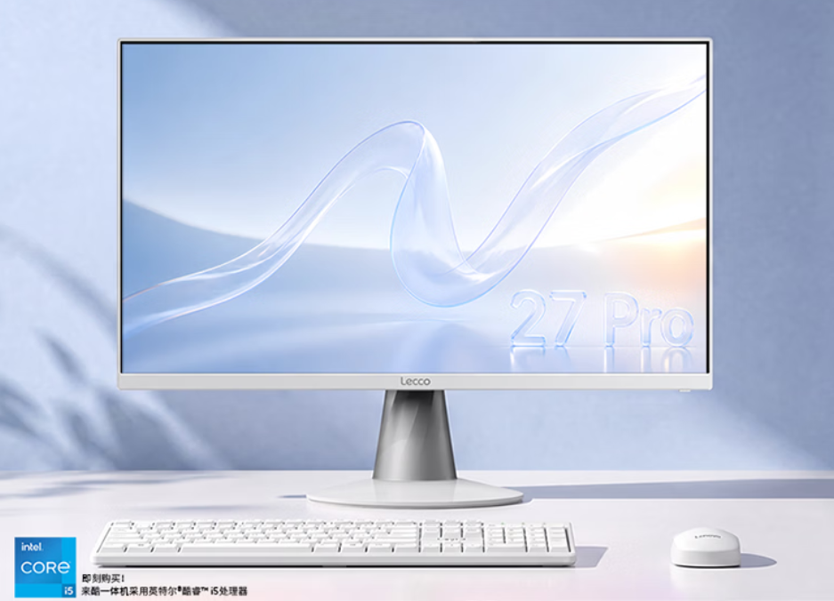 Lenovo Lecoo N27 Pro AIO