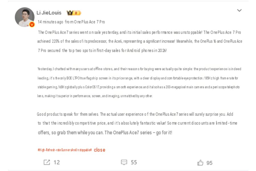 OnePlus Ace 7 sales figures