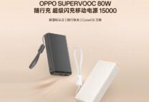 Oppo launches new 80W and 67W power banks with 15,000mAh and 20,000mAh capacities Oppo SuperVOOC 80W 15000mAh powerbank