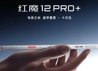 Red Magic 12 Pro+ reservations open ahead of October 15 launch Red-Magic-12-Pro-Plus
