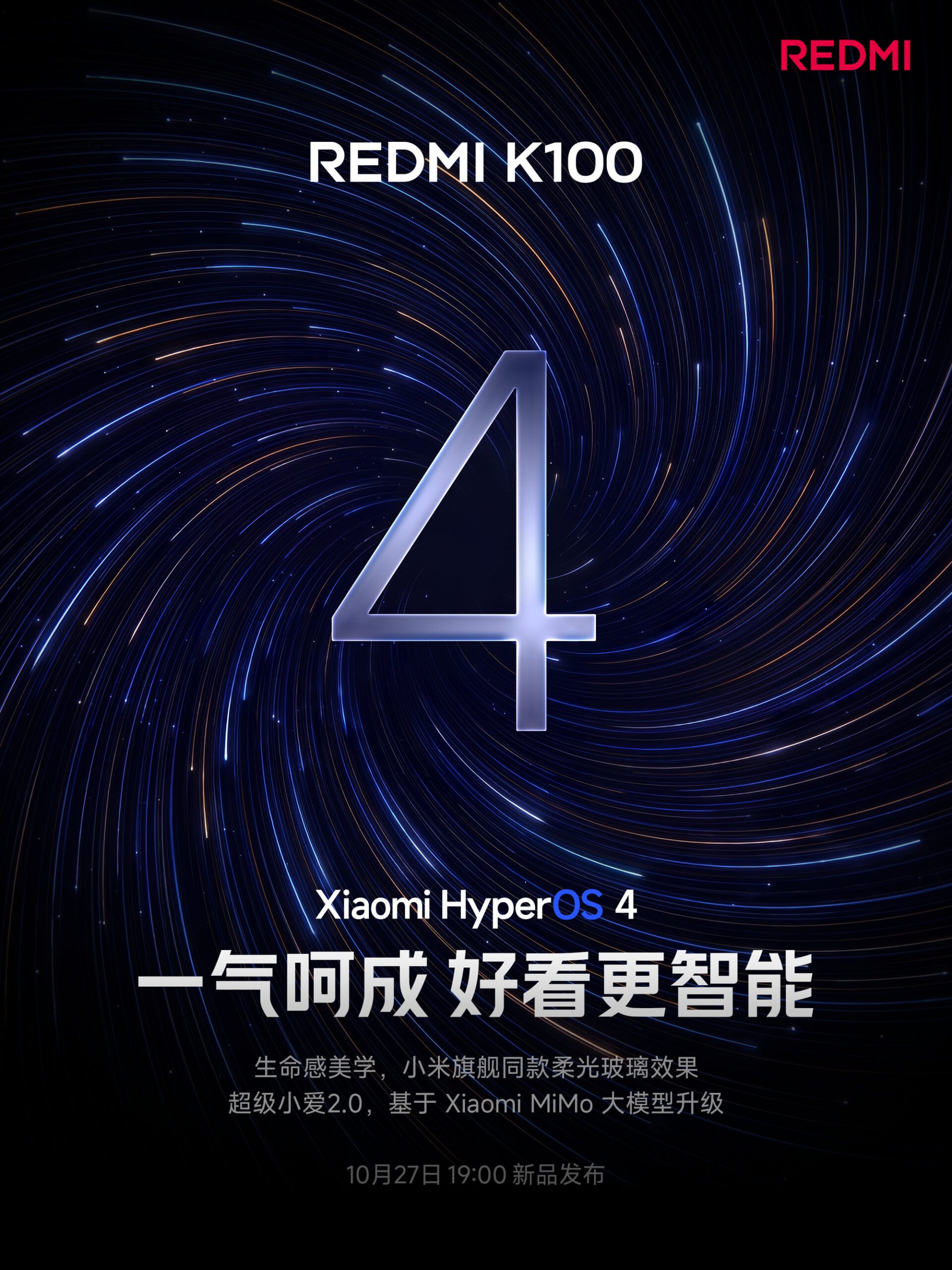 Redmi K100 HyperOS 4