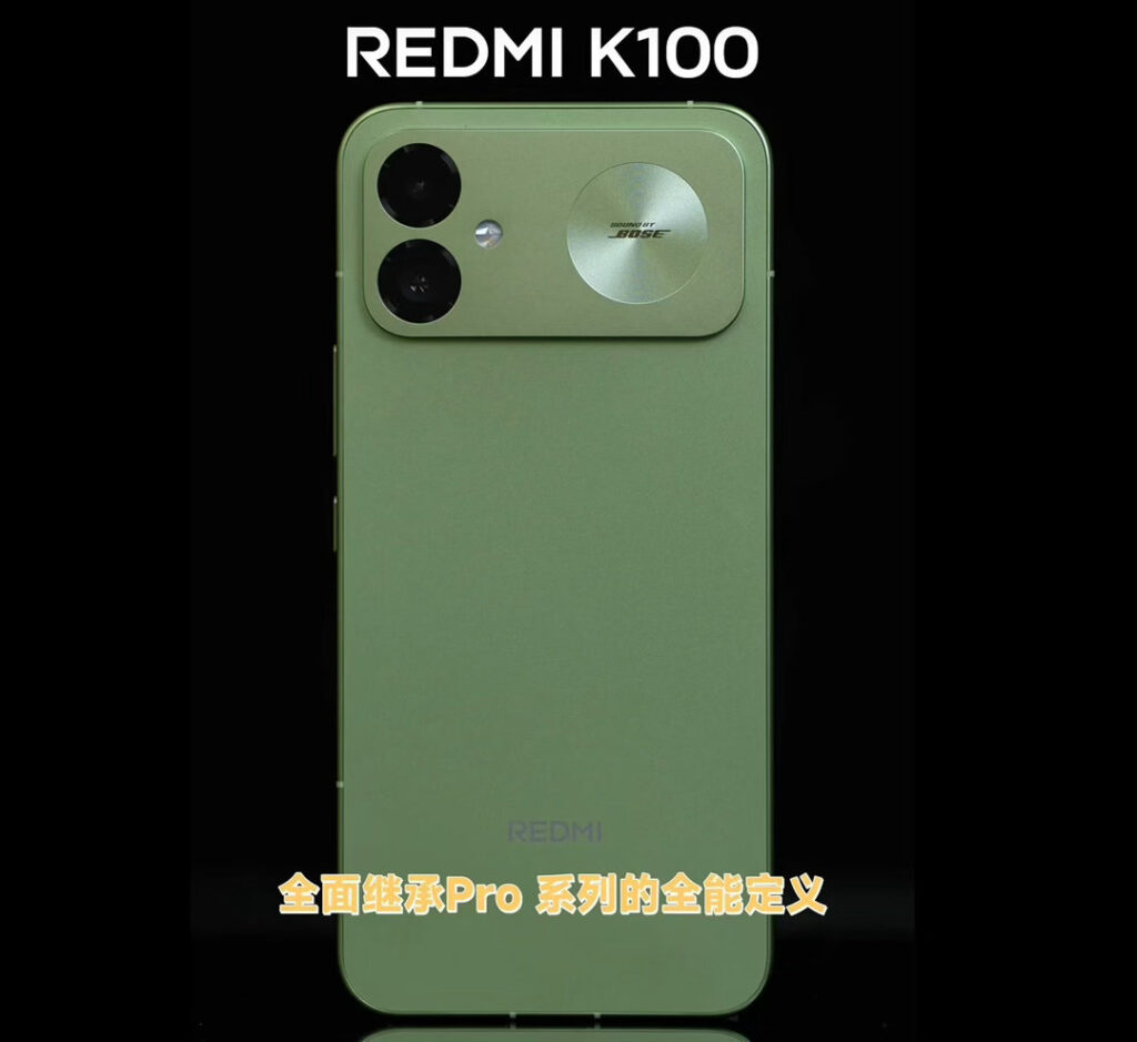 Redmi K100's green variant