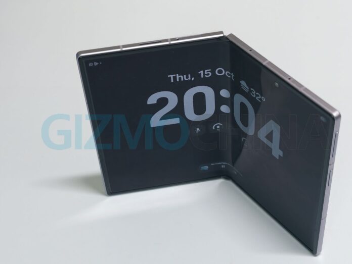 Samsung Galaxy Z Fold 8