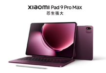 Xiaomi Pad 9 Pro Max tops AnTuTu Android-Pad ranking, Xring O3 beats Snapdragon 8EE Gen 6