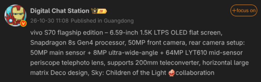 Vivo S70 Specs Leak