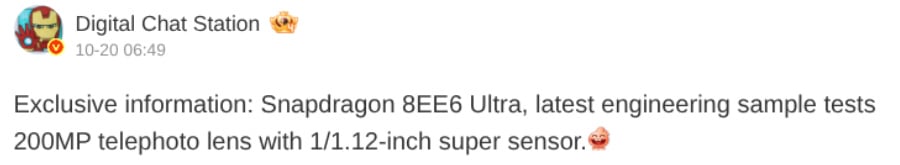 Vivo X500 Ultra Telephoto Leak