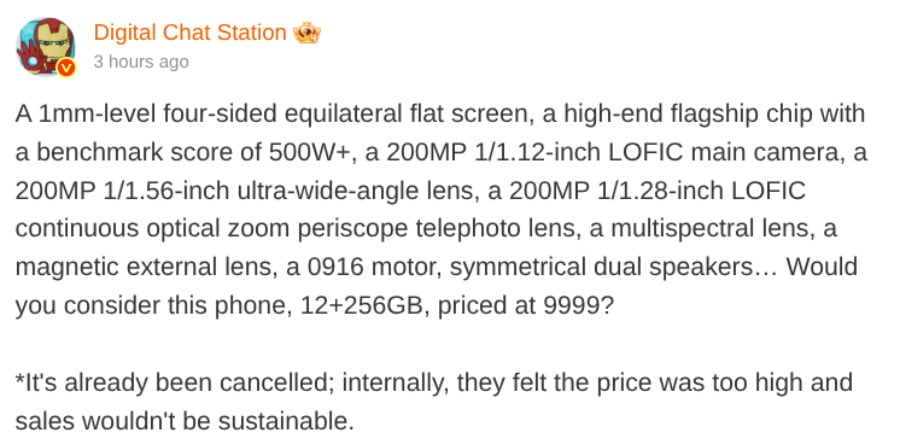 Xiaomi 18 Ultra cancellation and specs leak
