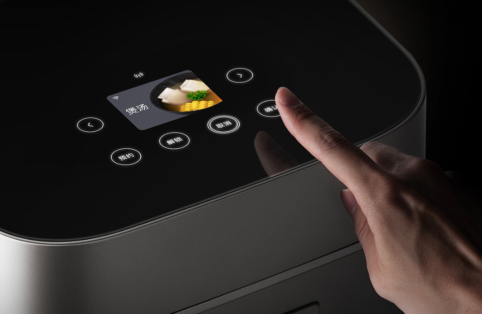 Xiaomi Mijia Smart Rice Cooker 3L