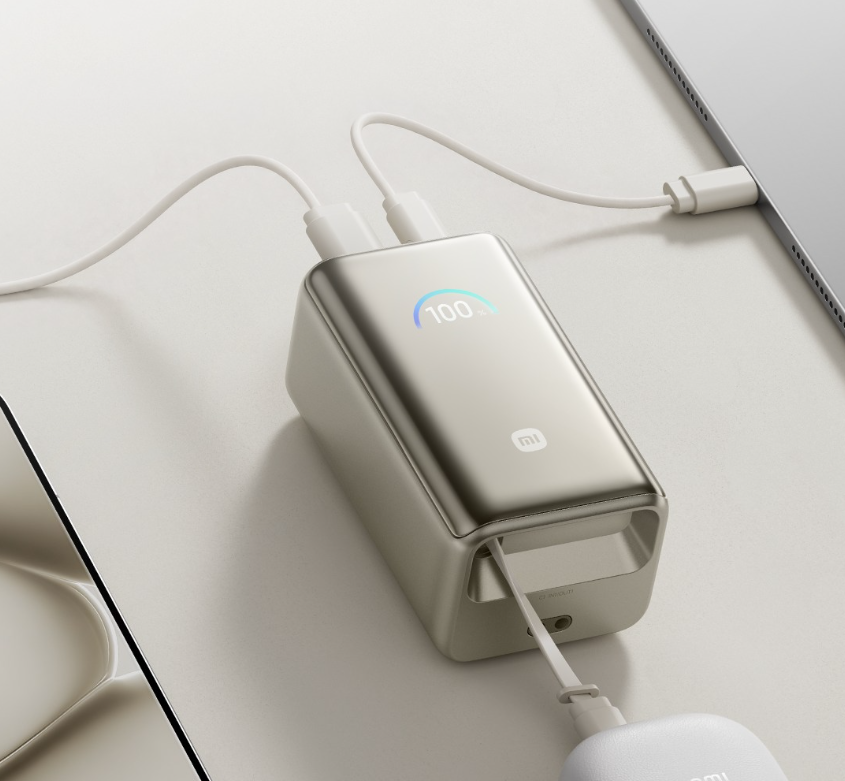 Xiaomi NPB1055R Power Bank