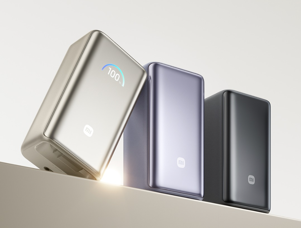 Xiaomi NPB1055R Power Bank