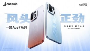 Official: OnePlus Ace 7 and Ace 7 set to launch on October 29