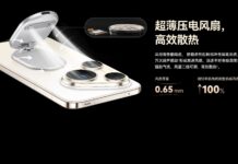 Huawei Wind Chaser Cooling Stand launches with a 27g aluminum alloy body, bladeless piezoelectric fan Huawei Wind Chaser Cooling Stand cooling performance